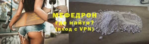 mix Богданович