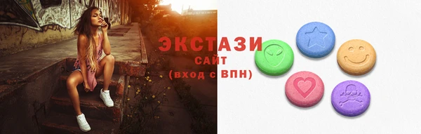 2c-b Богородицк